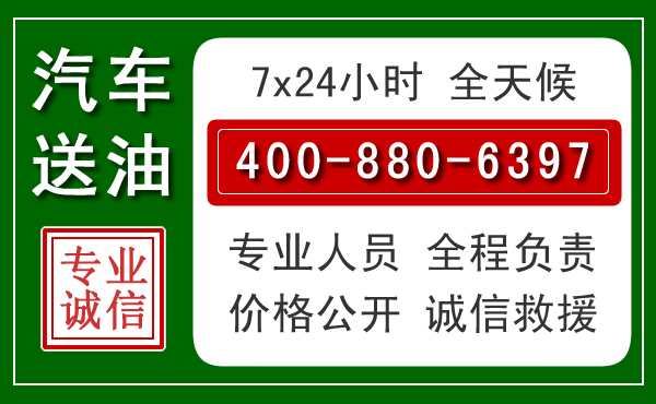 枣庄拖车救援发展新趋势:北斗导航系统加持下的拖车救援特点