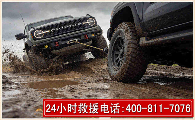 枣庄长春汽车道路救援公司2026年7月备战台风巴威全面落实救援前置准备工作